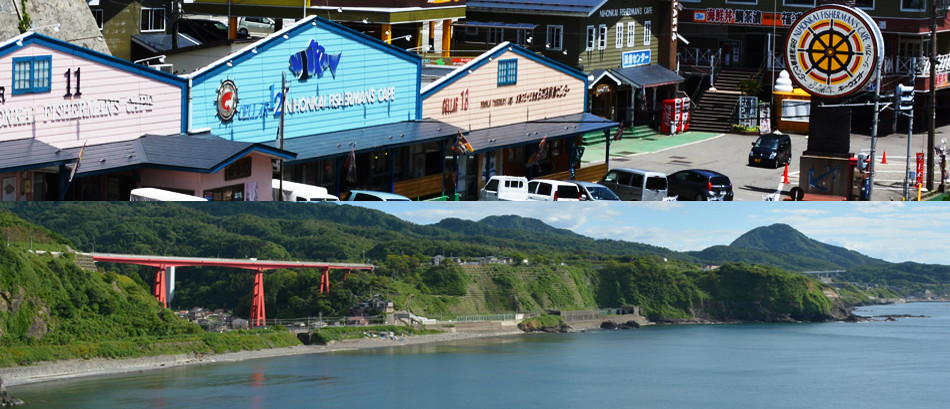 日本海鮮魚センター