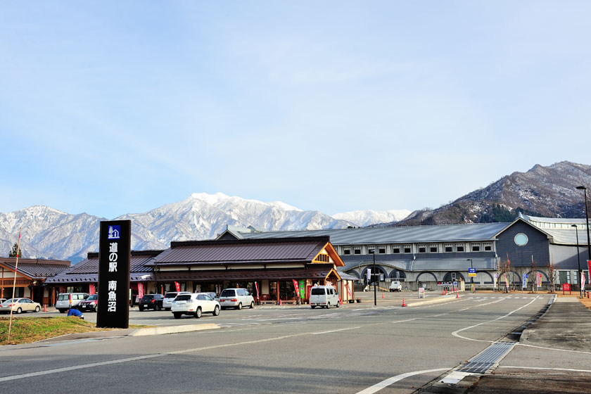 道の駅 南魚沼