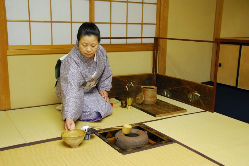 木村茶道美術館